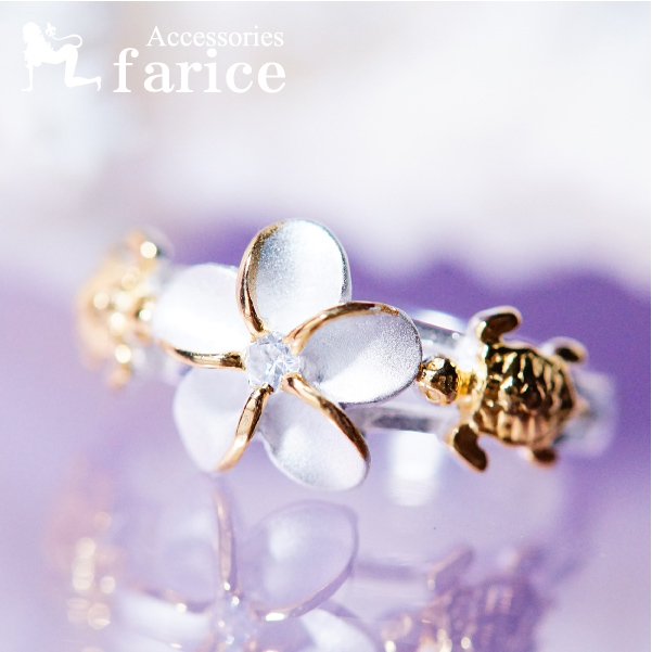 プルメリア(花)&2ホヌ(海がめ) キュービックジルコニア装飾 ゴールドカラー レディース ハワイアンジュエリー シルバーリングの通販は