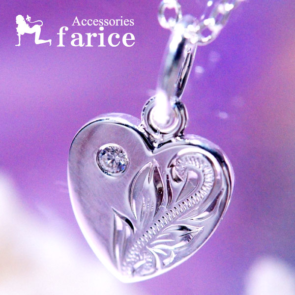 ハートリバーシブル プルメリア＆スクロール&リーフ彫り クリアストーン装飾 ハワイアンジュエリー シルバー925 ネックレス