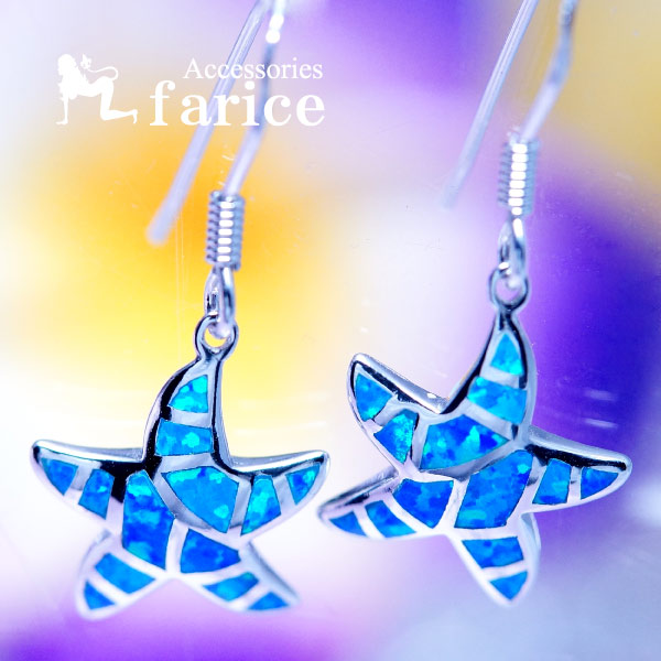スターフィッシュ(ヒトデ) ブルーオパール装飾 立体星型デザイン レディース ハワイアンジュエリー シルバー925 フックピアス