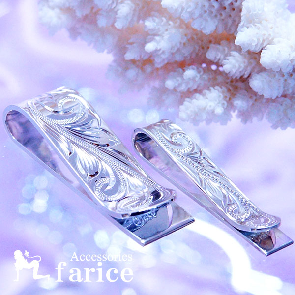 ハワイアンジュエリー プルメリア 花 スクロール 波 シルバー925 マネークリップ 「スリム 8mm幅」の通販は