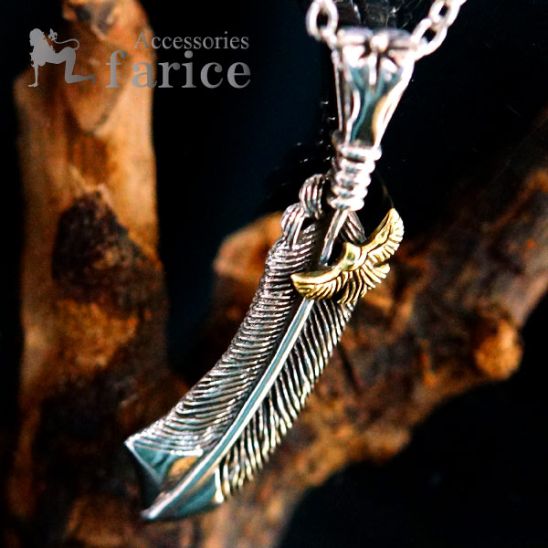 インディアンジュエリー イーグルネックレス 左全銀フェザー silver925 楽天市場】BFF ブランド フェザーネックレス イーグルネックレス