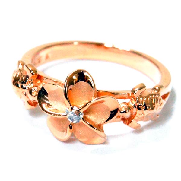 ハワイアンジュエリー リング プルメリア 花 ホヌ ウミガメ 立体 クリアジルコニア ピンクゴールド レディース シルバー925の通販はau Pay マーケット 東京アクセサリー