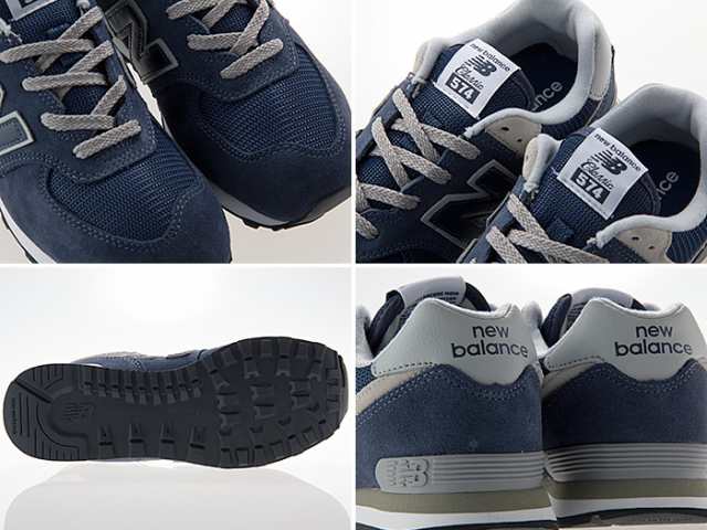 new balance gc574gv