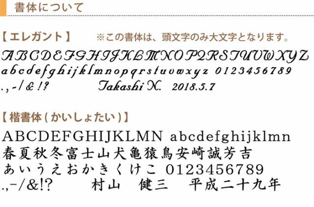 カガミクリスタル ガラス ペアひとくちビールグラス 2511 名入れ メッセージ 名前入り の通販はau Pay マーケット ギフトオンリーワン