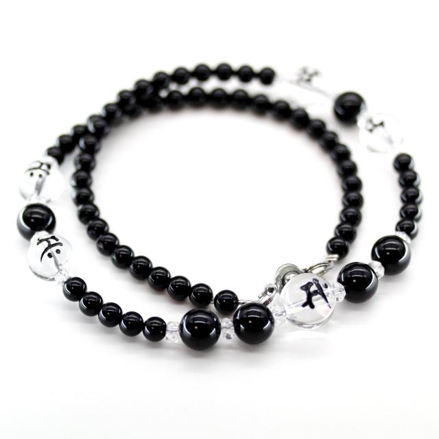 石輝 梵字 オニキス 黒彫り水晶 ネックレス メンズ サク 勢至菩薩 子戌亥生まれ パワーストーン 数珠 N503 の通販はau Pay マーケット 石輝 プレミアムストーンショップ