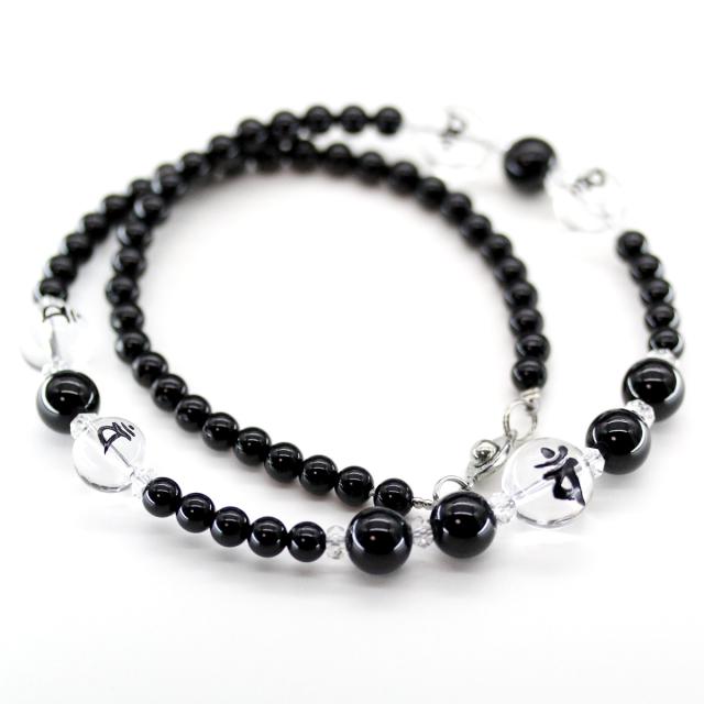 石輝 梵字 オニキス 黒彫り水晶 ネックレス メンズ バン 大日如来 午生まれ パワーストーン 数珠 N504 の通販はau Pay マーケット 石輝 プレミアムストーンショップ