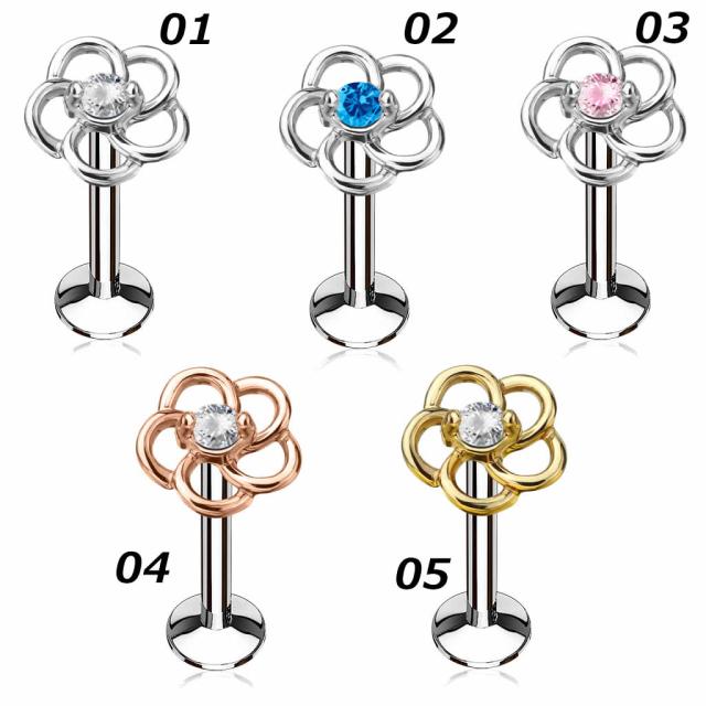 16g 逆ネジ ボディピアス ジルコニアサクラ ラブレット 内ネジ ボディーピアス 花 フラワー 桜 ピンク サファイア ブルー クリスタルの通販はau Pay マーケット ボディピアス専門店グリーンピアッシング