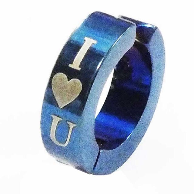 メッセージ ブルーステンレスイヤリング 1個販売 青色 アイラブユー ハート 英語 アルファベット ペアルック イヤーカフ メンズ レディーの通販はau Pay マーケット ボディピアス専門店グリーンピアッシング