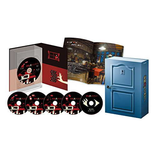 マイファミリー Blu-ray BOX [Blu-ray]