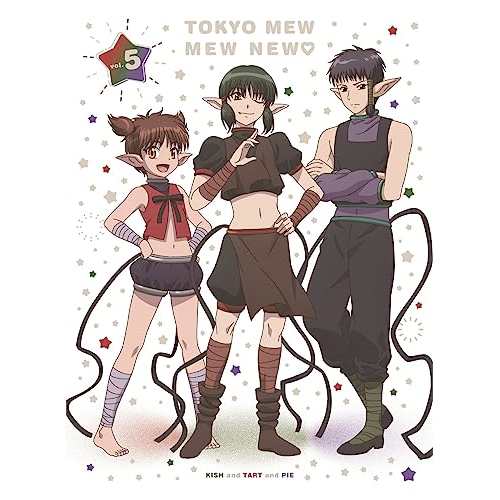 DVD/TVアニメ/東京ミュウミュウ にゅ〜□ 5 (2DVD+CD)