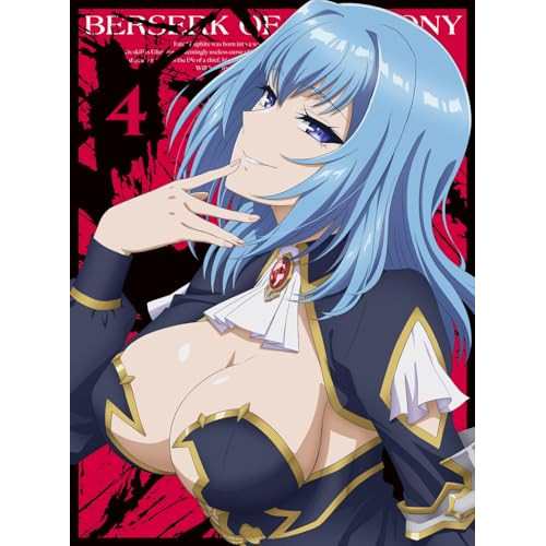 BD/TVアニメ/暴食のベルセルク 4(Blu-ray)の通販は 9,108円