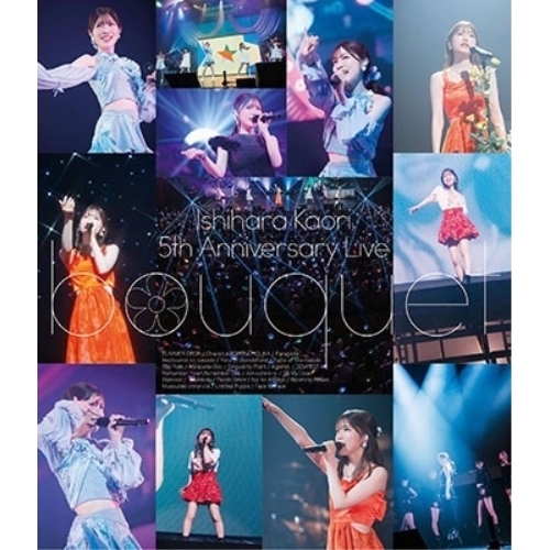 BD/石原夏織/石原夏織 5th Anniversary Live -bouquet-(Blu-ray) (Blu-ray+2CD) (特装版)
