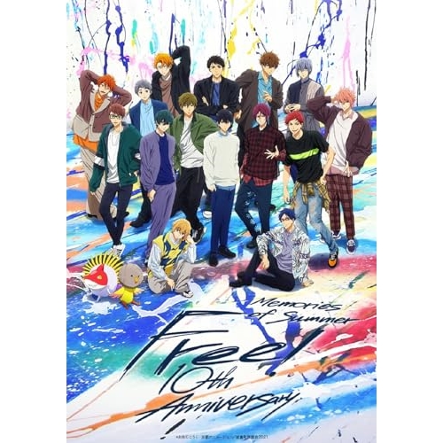 DVD/趣味教養/Free! 10th Anniversary - Memories of Summer -