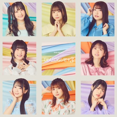CD/DIALOGUE+/DIALOGUE+3 (CD+Blu-ray) (初回限定盤)の通販は