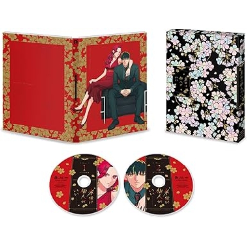 新竹取物語 1000年女王 DVD-BOX(中古品)