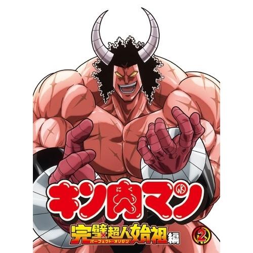 NHKスペシャル プラネットアース 新価格版 DVD-BOX3 全4枚