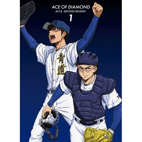 ▼BD/TVアニメ/ダイヤのA actII -Second Season- 1(Blu-ray) 9,867円