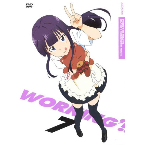 DVD/TVアニメ/WORKING'!! 7 (通常版)