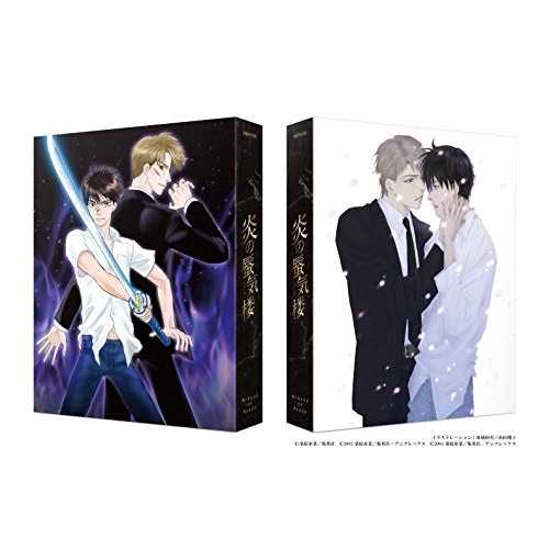 無責任艦長タイラー　ＤＶＤ－ＢＯＸⅡ　愛は戦争よりつよし～アザリンＶＳパコパコ Amazon.com: 無責任艦長タイラー DVD-BOXII 愛は戦争よりつよし