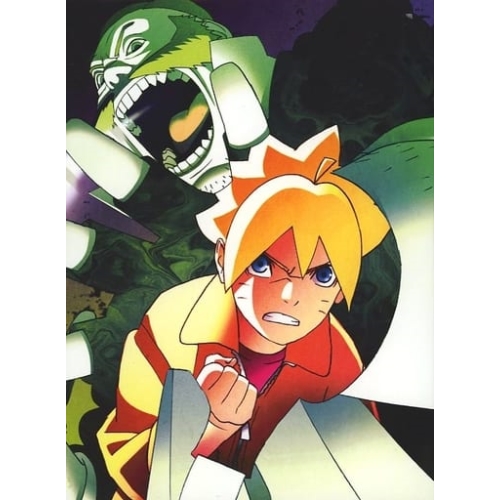 DVD/TVアニメ/BORUTO-ボルト- NARUTO NEXT GENERATIONS DVD-BOX8(狢強盗団編) (完全生産限定版) その他アニメ