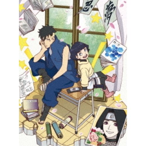 DVD/TVアニメ/BORUTO-ボルト- NARUTO NEXT GENERATIONS DVD-BOX16(カワキ・ヒマワリ忍者学校編) (完全生産限定版)