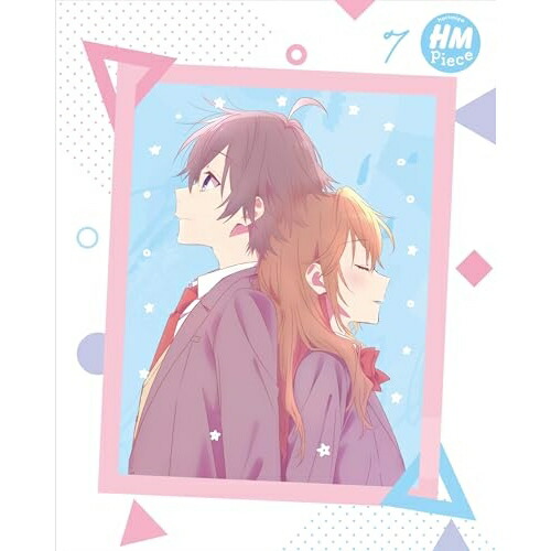 BD/TVアニメ/ホリミヤ -piece- 7(Blu-ray) (Blu-ray+CD) (完全生産限定版)