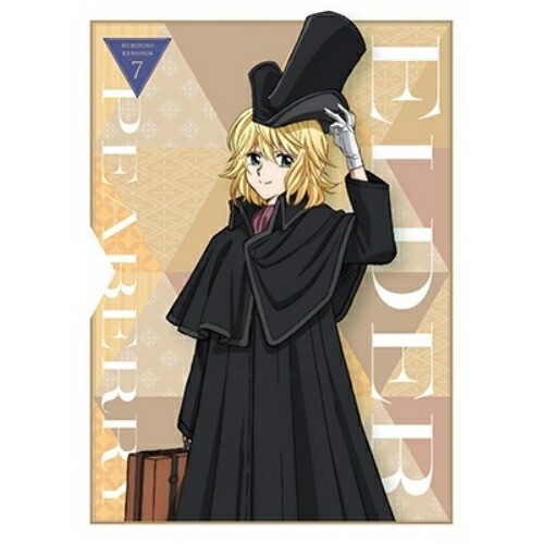 BD/TVアニメ/るろうに剣心 -明治剣客浪漫譚- 7(Blu-ray) (Blu-ray+CD) (完全生産限定版)