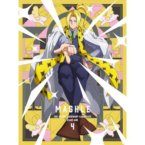 BD/TVアニメ/マッシュル-MASHLE- 神覚者候補選抜試験編 4(Blu-ray) (Blu-ray+CD) (完全生産限定版)の通販は