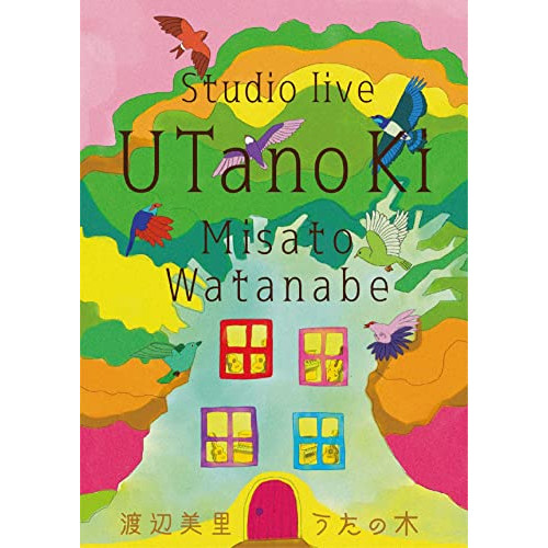 (未使用･未開封品)I Want to See Jesus [DVD] 中古】I Want to See Jesus [DVD]
