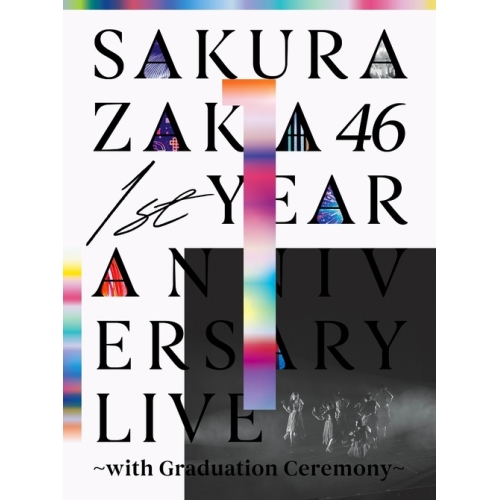 DVD/櫻坂46/1st YEAR ANNIVERSARY LIVE 〜with Graduation Ceremony〜 (完全生産限定盤)の通販は