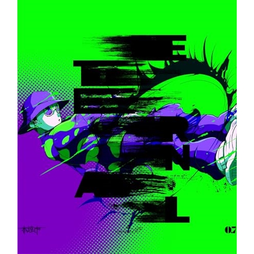 BD/amazarashi/amazarashi Live Tour 2023 永遠市(Blu-ray) (通常盤)