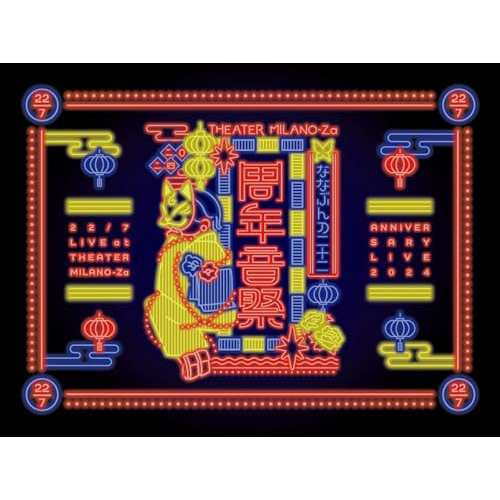 中古】大王の夢 DVD-BOX5