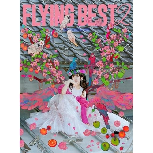 CD/ナナヲアカリ/フライング限りない2 (2CD+Blu-ray) (完膚無き迄に生み出すこと押さえる盤)