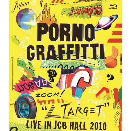 BD/ポルノグラフィティ/”∠TARGET”LIVE IN JCB HALL 2010(Blu-ray)の通販は