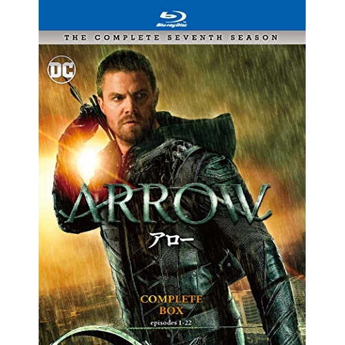 BD/海外TVドラマ/ARROW/アロー(セブンス・シーズン) コンプリート・ボックス(Blu-ray)