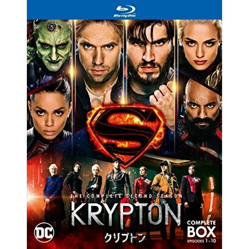 BD/海外TVドラマ/クリプトン(シーズン2) コンプリート・ボックス(Blu-ray)