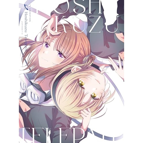 ビックリメン　Ｂｌｕ－ｒａｙ　ＢＯＸ　上巻（Ｂｌｕ－ｒａｙ　Ｄｉｓｃ） Amazon.co.jp: TVアニメ「ビックリメン」Blu-ray BOX 上巻 [Blu
