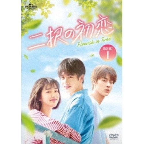 BD/海外TVドラマ/有翡(ゆうひ) -Legend of Love- Blu-ray SET2
