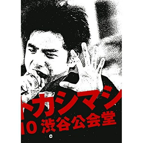 BD/エレファントカシマシ/LIVE FILM エレファントカシマシ 1988.09.10 渋谷公会堂(Blu-ray)