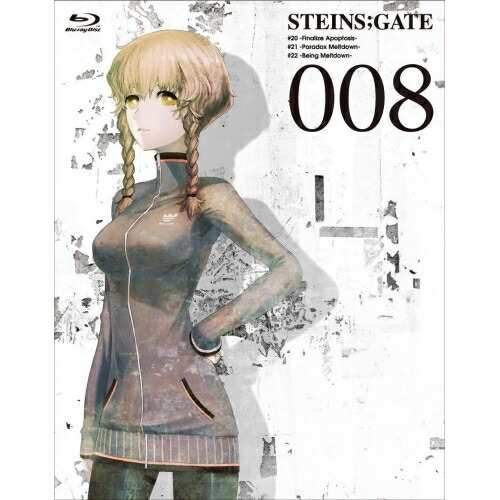 BD/TVアニメ/STEINS;GATE Vol.8(Blu-ray)