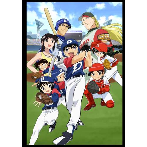 BD/TVアニメ/メジャー(決戦! 日本代表編) Blu-ray BOX(Blu-ray)の通販は 13,844円