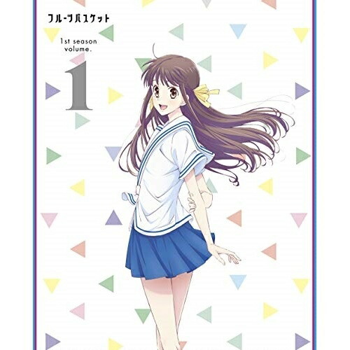 BD/TVアニメ/フルーツバスケット 1st season volume 1(Blu-ray)