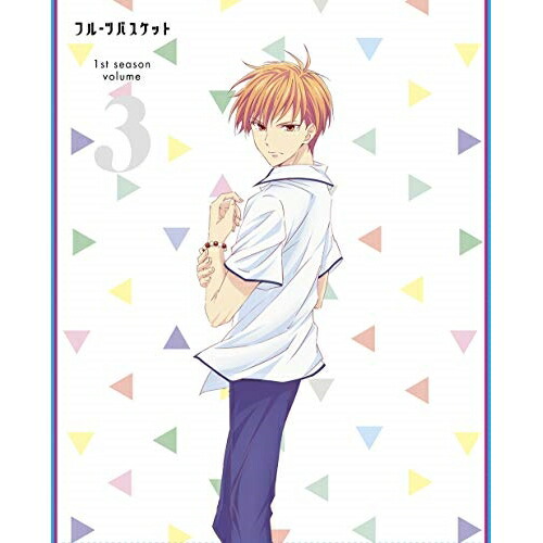 BD/TVアニメ/フルーツバスケット 1st season volume 3(Blu-ray)
