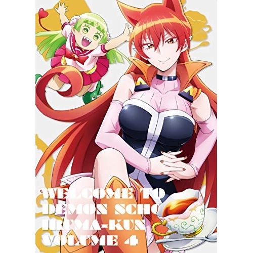 BD/TVアニメ/魔入りました!入間くん VOLUME 4(Blu-ray)
