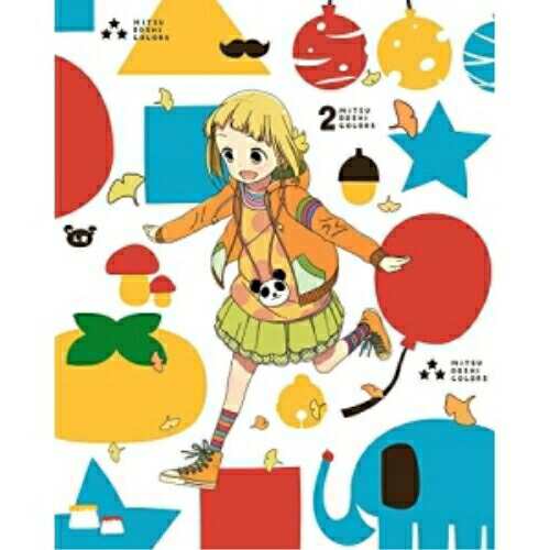 Amazon.co.jp: TVアニメ「三ツ星カラーズ」Blu-ray BOX