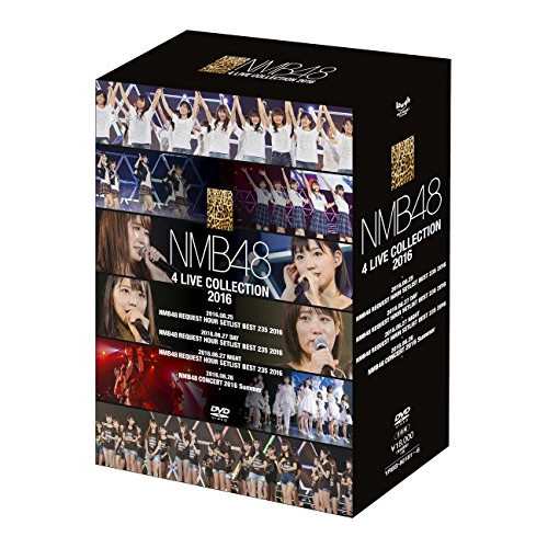 DVD/NMB48/NMB48 4 LIVE COLLECTION 2016