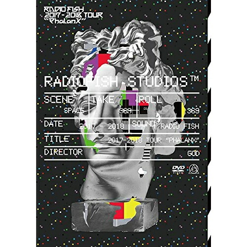 DVD/RADIO FISH/RADIO FISH 2017-2018 TOUR ”Phalanx” (通常版)