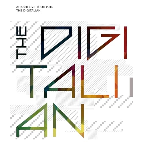 BD/嵐/ARASHI LIVE TOUR 2014 THE DIGITALIAN(Blu-ray)