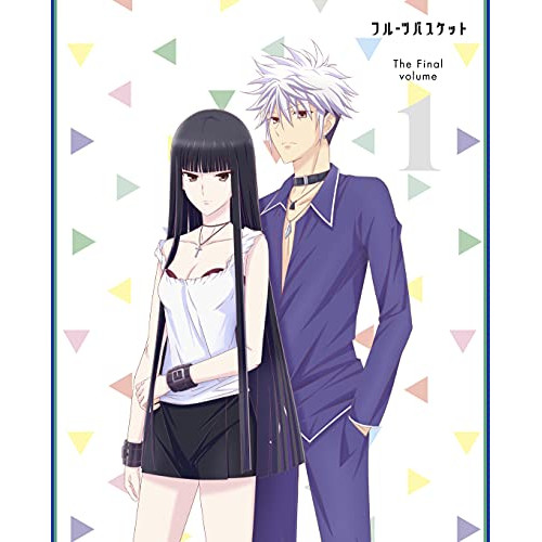 BD/TVアニメ/フルーツバスケット The Final volume 1(Blu-ray)