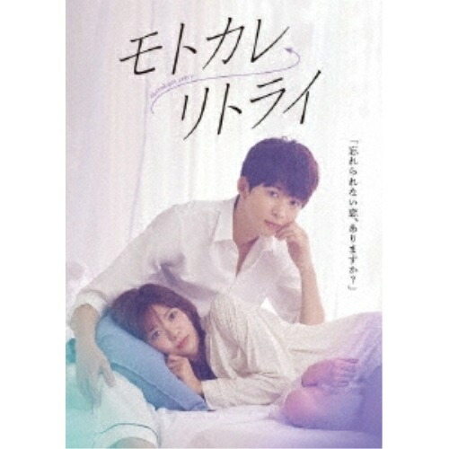 電波女と青春男 Blu-ray BOX(Blu-ray Disc)(未使用 未開封の中古品)